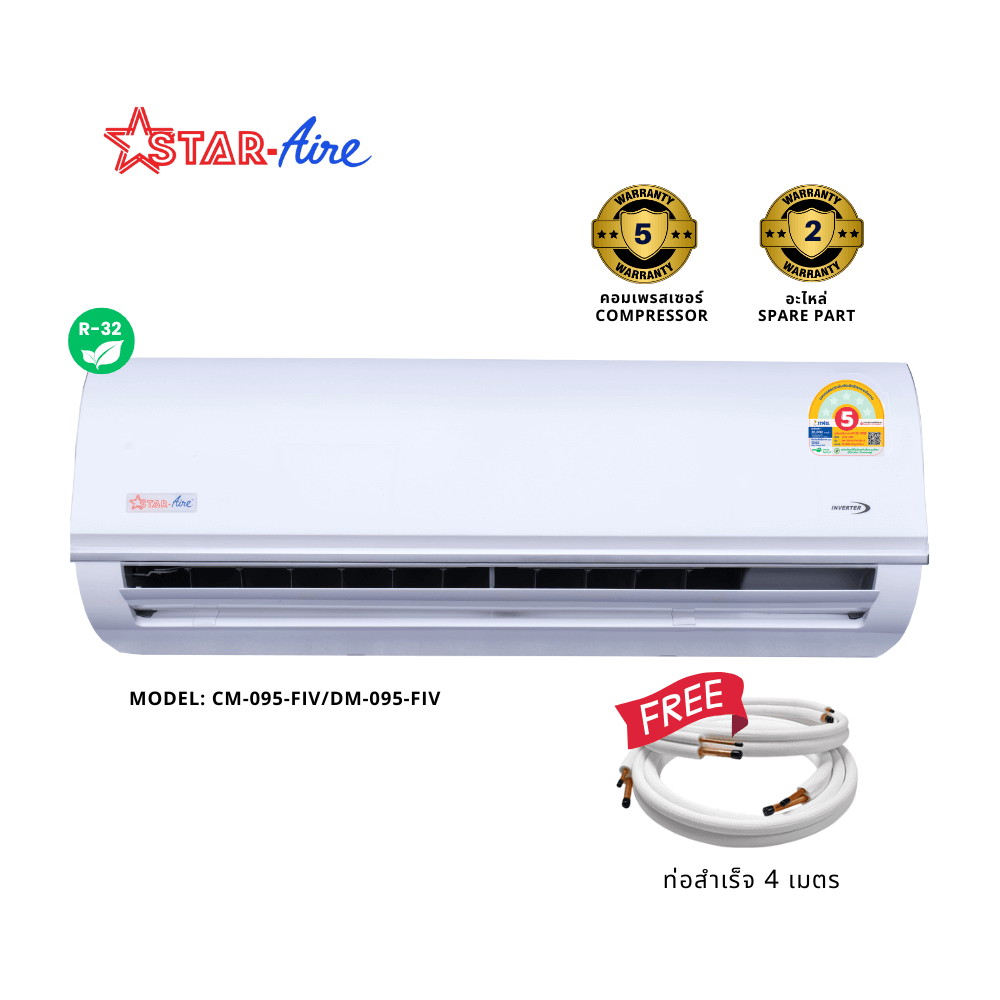 แอร์ผนัง สตาร์แอร์ รุ่น CM-095FIV/DM-095FIV 9,500 บีทียู อินเวอร์เตอร์_2